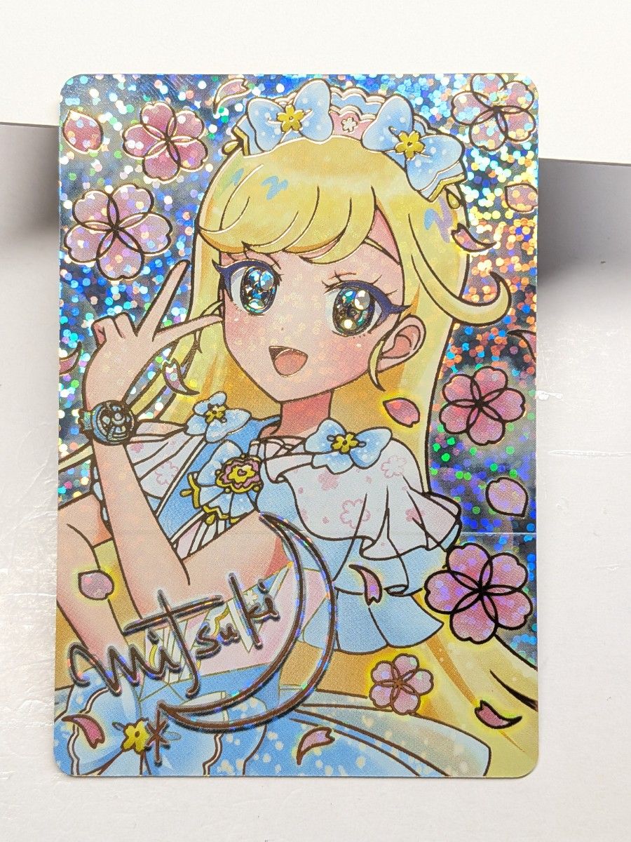 MAZZEL セイト クリアカード 2種セット平安神宮奉納奉納ライブ | Shop