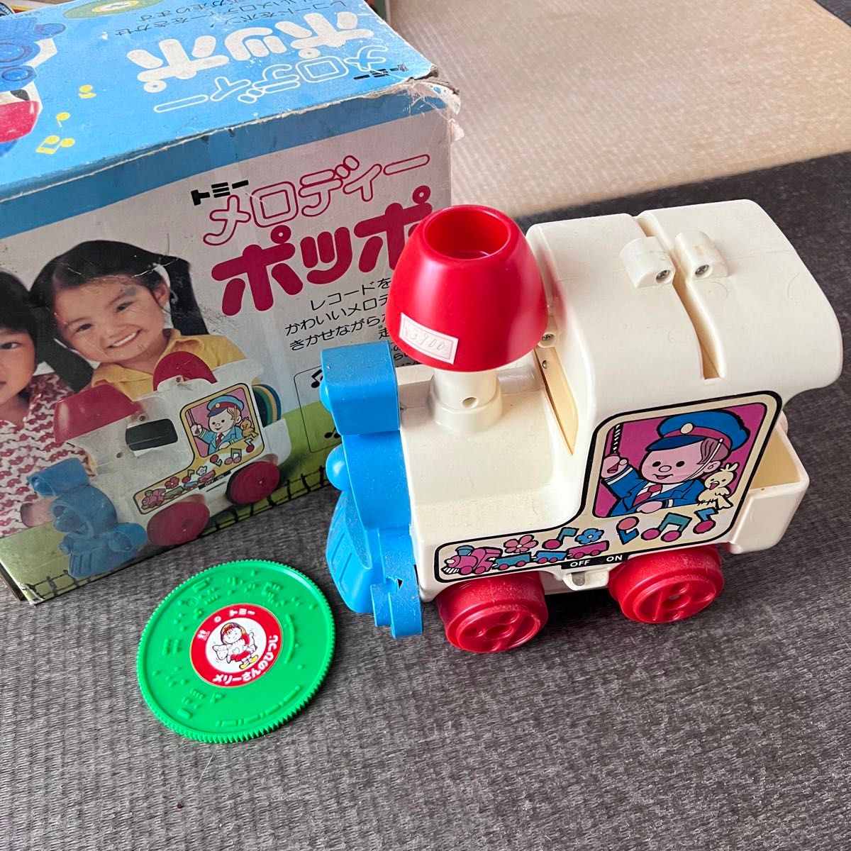 ブリキ ミニカー 主に三幸製作所 当時物 レトロ 昭和レトロ ブリキ