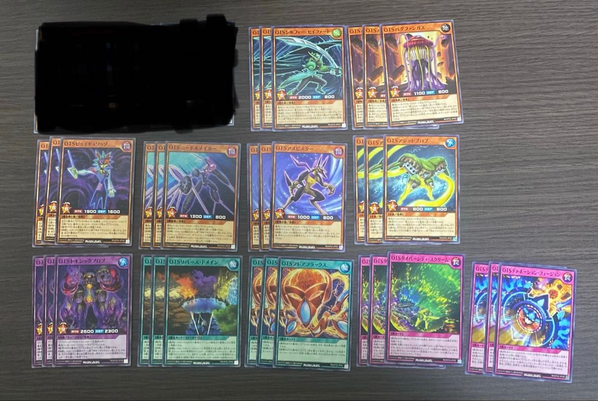 遊戯王ラッシュデュエル PM デッキパーツ ノーマル&字レア まとめ売り
