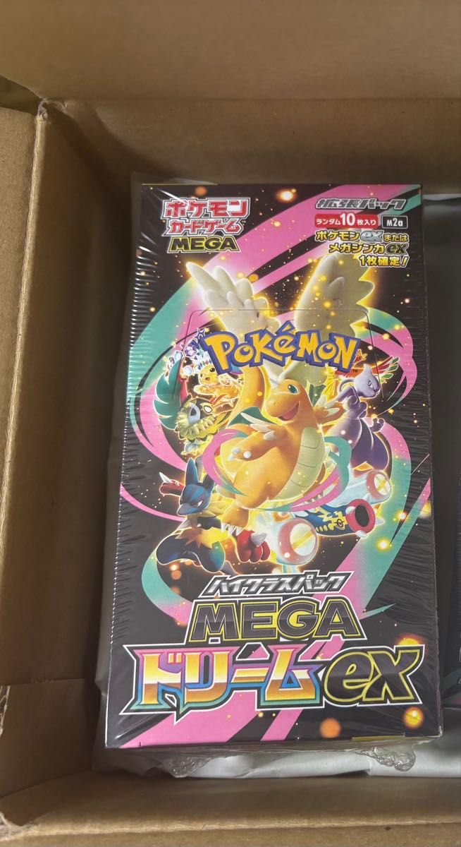 ポケモンカードゲーム ハイクラスパック MEGA ドリームex 1BOX