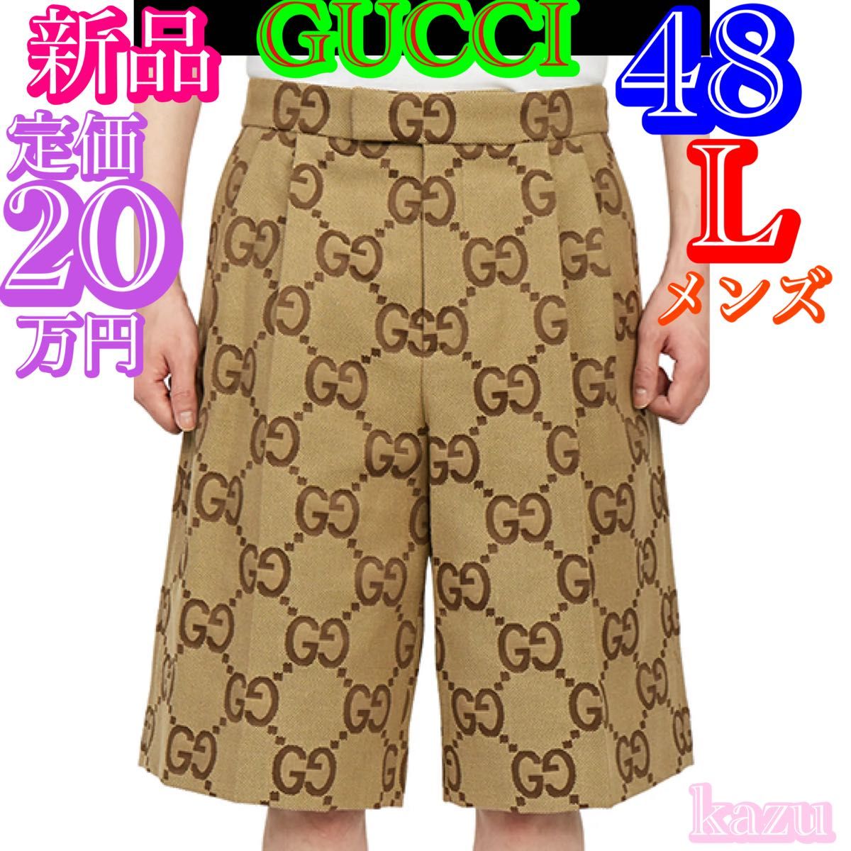 J6125 グッチ スエードレザーパンツ ブラック 48 GUCCI | Shop at 