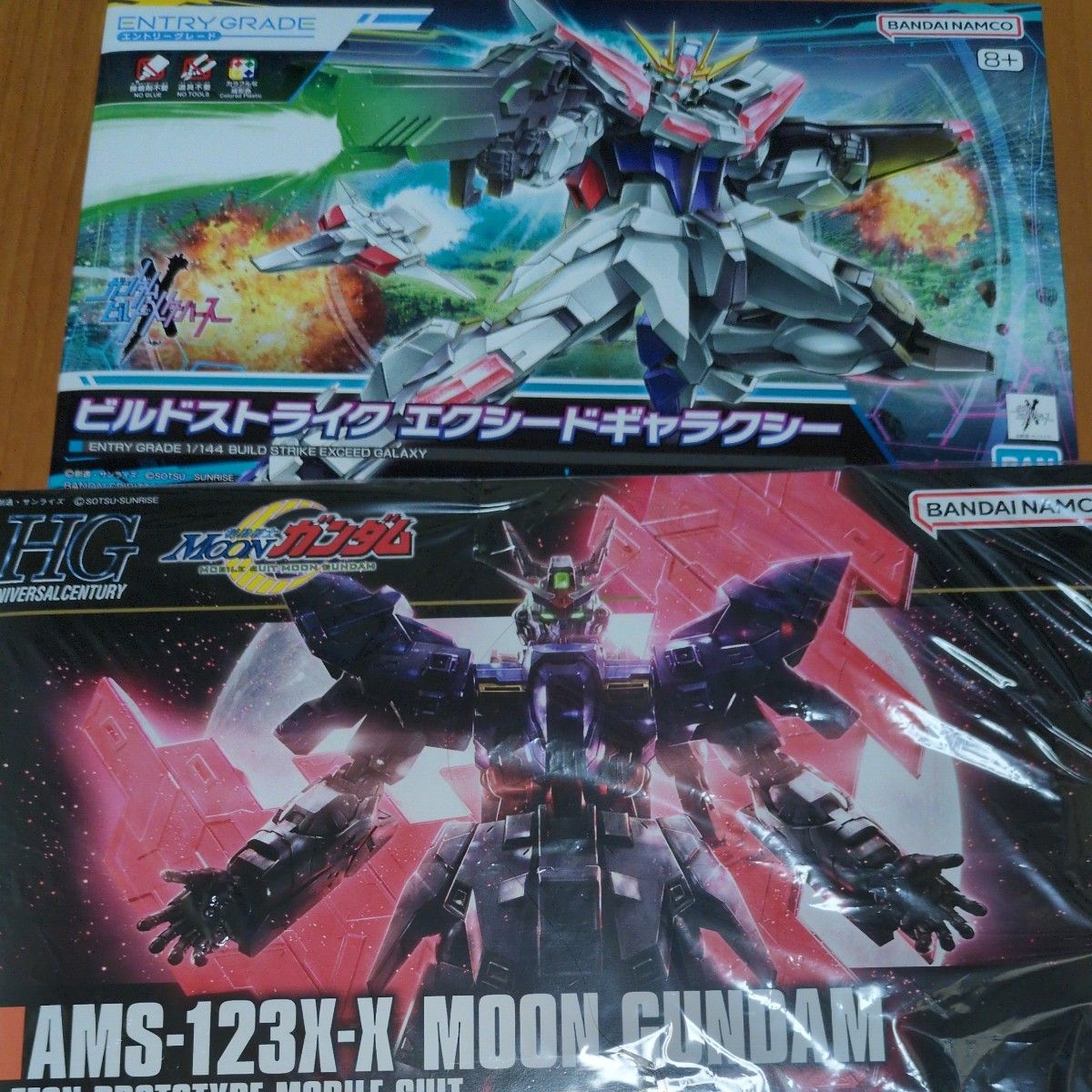 ガンプラ まとめ売り 9点セット HG SD EG ガンダムシリーズ | Shop at
