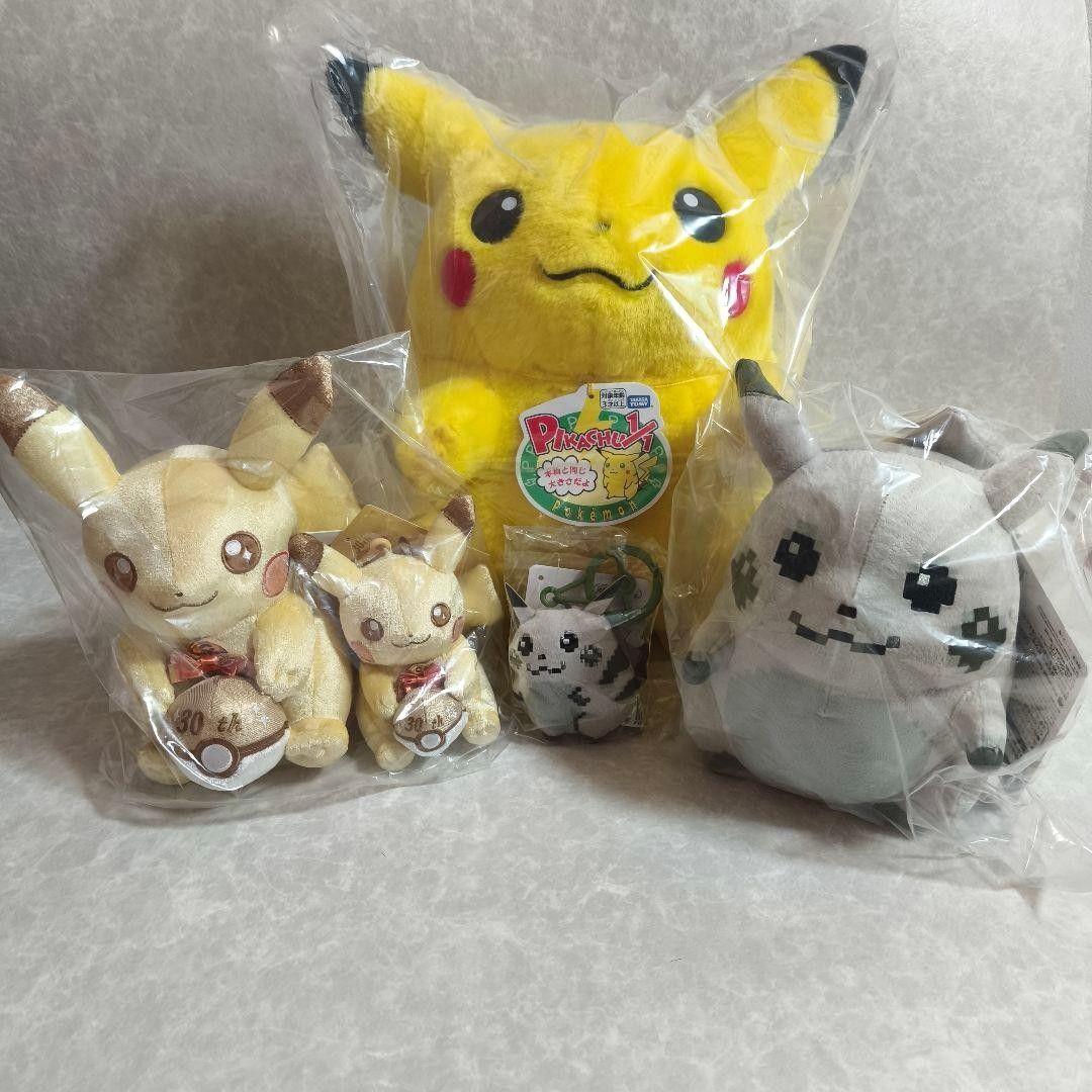 ポケモン 30周年 おかえり！ピカチュウ1/1 ぬいぐるみ 【新品未使用