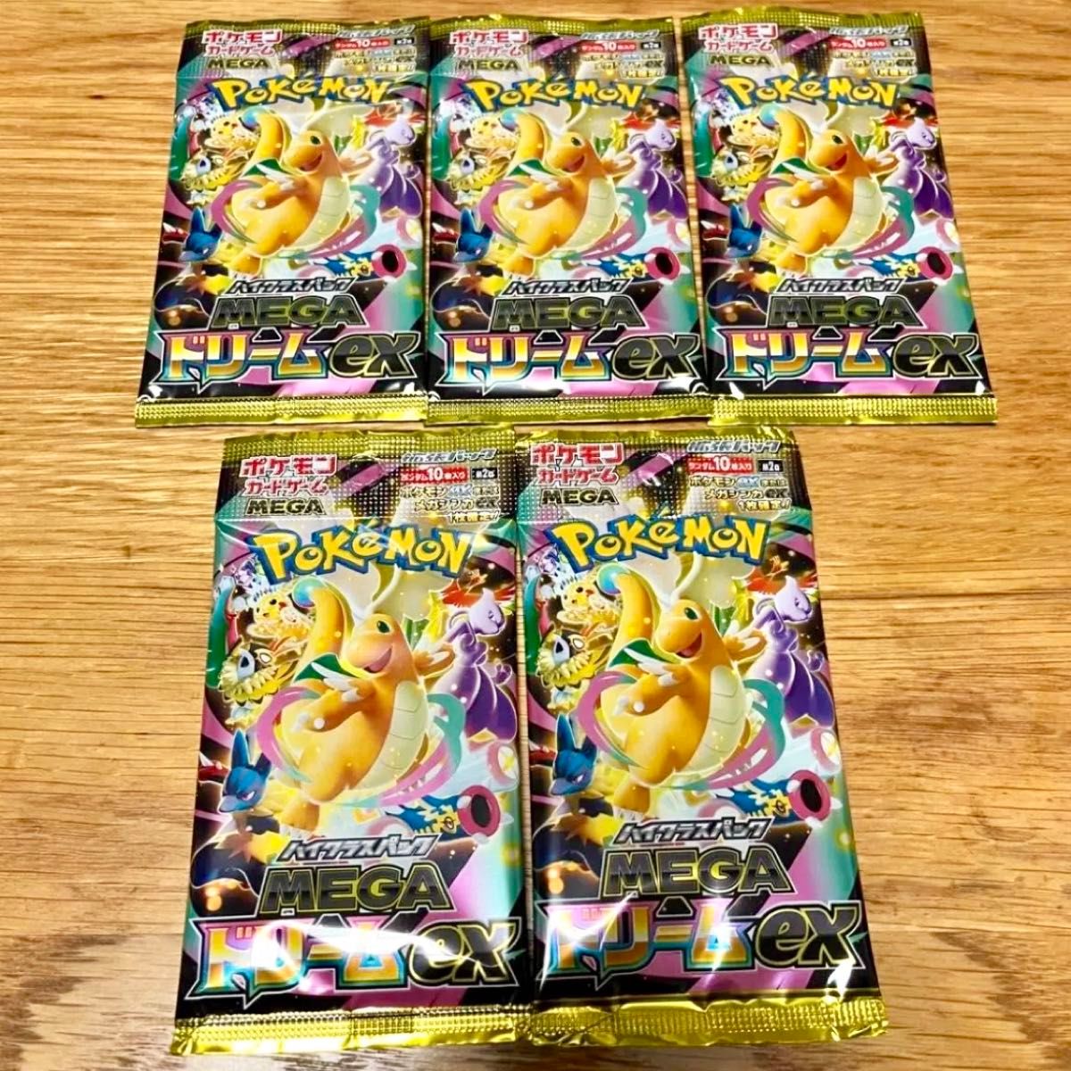 ポケカ メガドリームex 30パック サーチ済み MEGAドリーム | Shop at