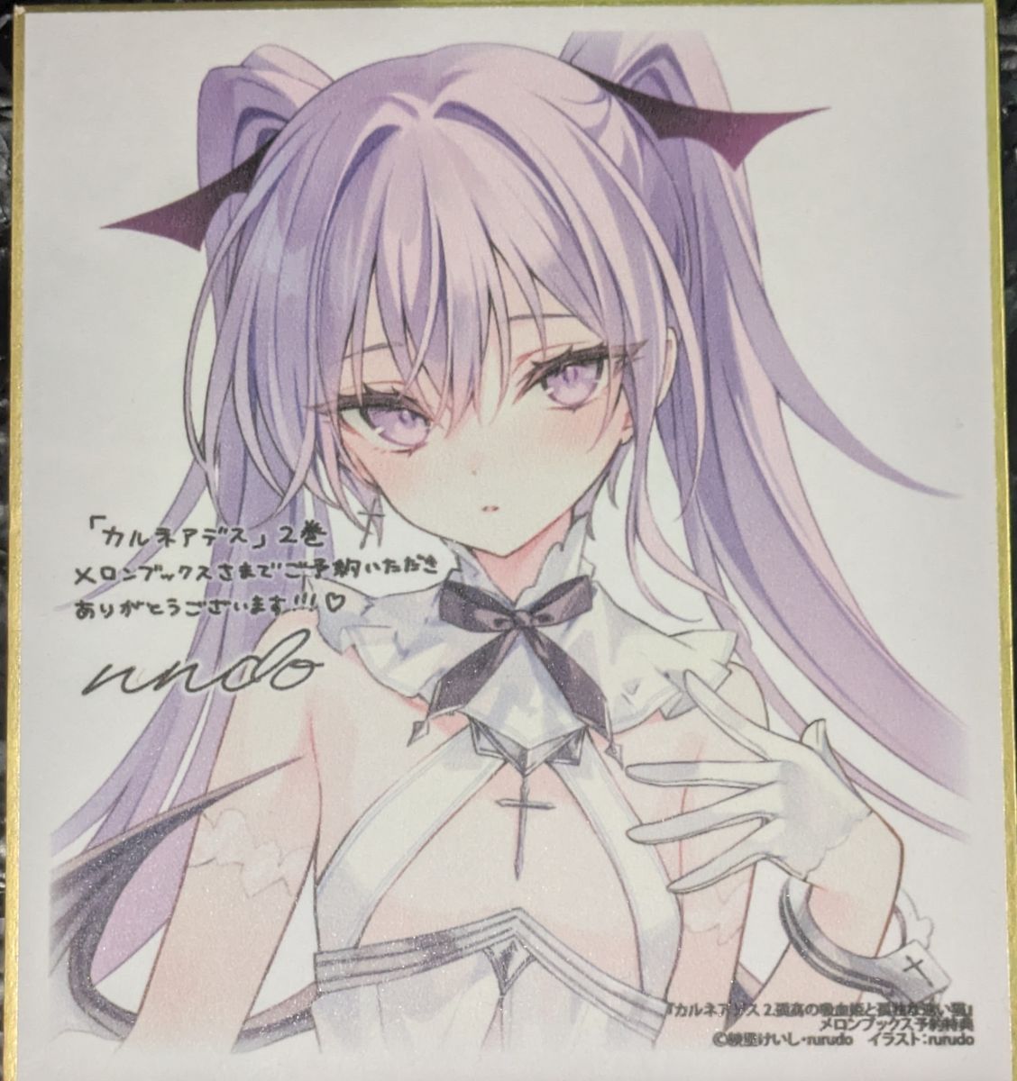 シュガー（GOSPEL Ver.） B1タペストリー “FALLEN”rurudo POP UP SHOP 