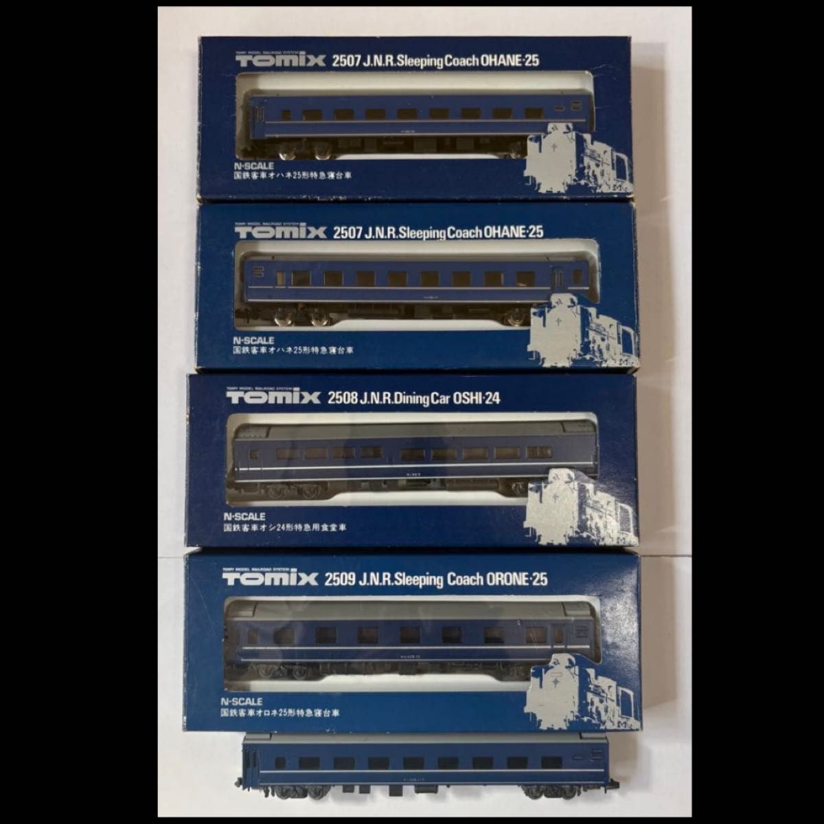 MODEMO 国鉄車両セット | Shop at JDirectItems Fleamarket from Japan