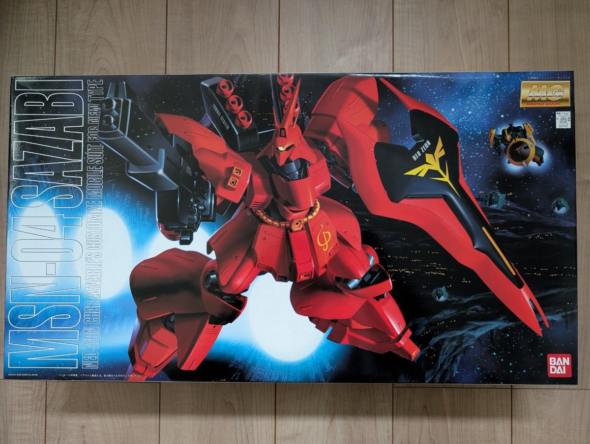 RG 1/144 MSN-04 サザビー 改造パーツ conversion テープ付き | Shop