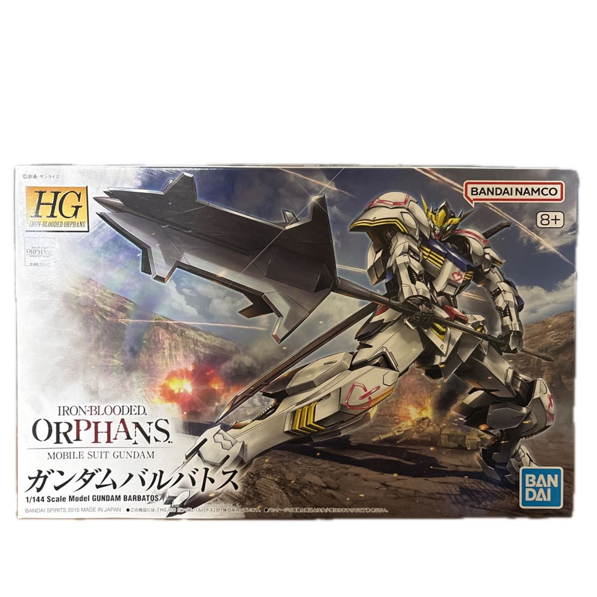 HG 1/144 ガンダム バルバトス アダプト 2個セット 機動戦士ガンダム