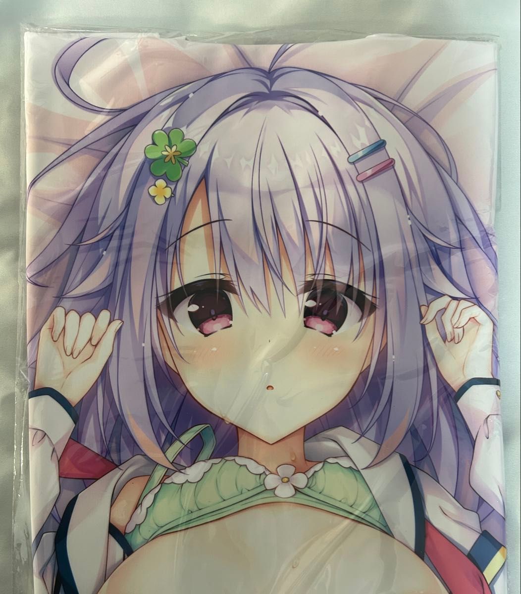 柚子奈ひよ