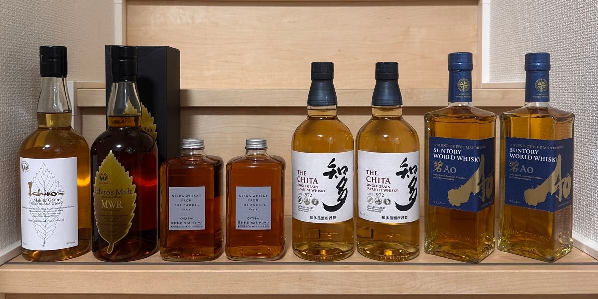 ニッカウイスキー フロム・ザ・バレル 3本セット | Shop at