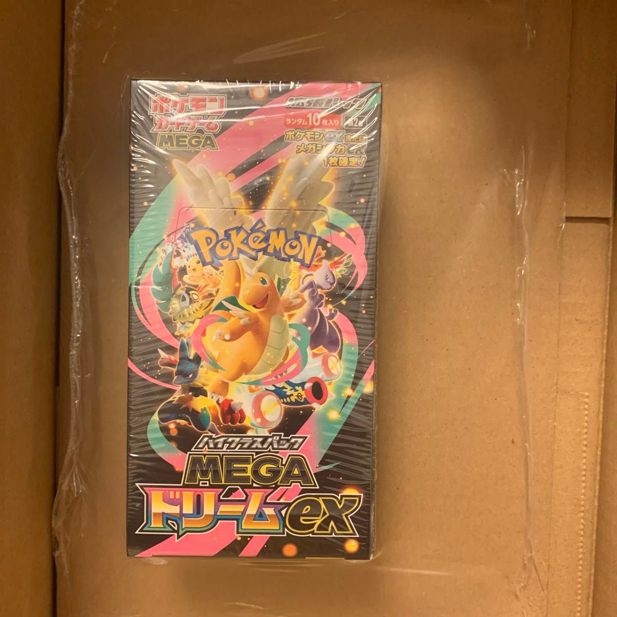 ポケモンカードゲーム ハイクラスパック MEGAドリームex 1BOX