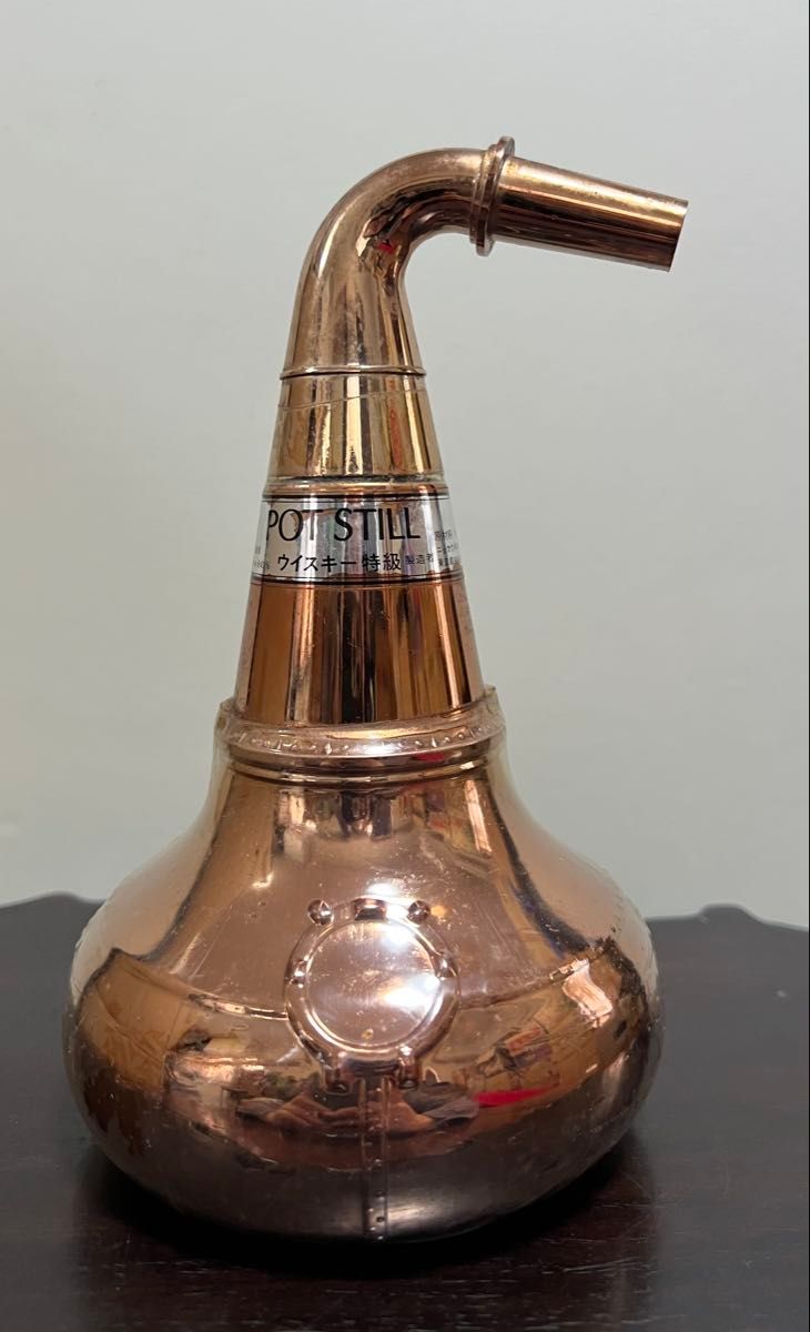 希少】Hennessy XO ミニボトル 2000年記念 | Shop at JDirectItems