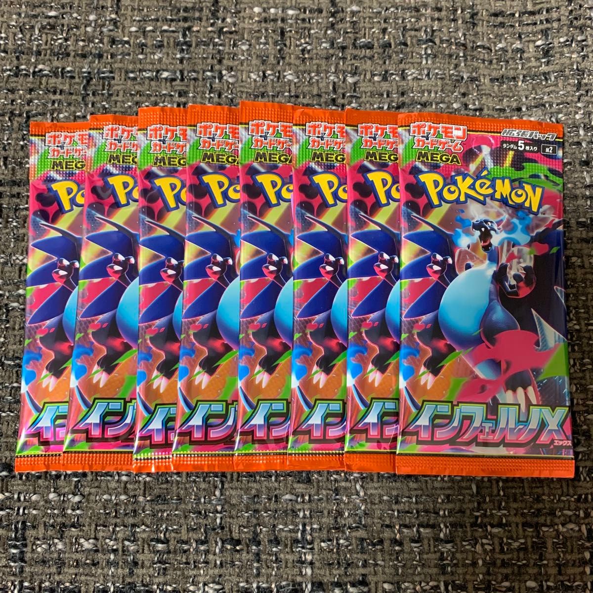 ポケモンカードゲーム メガドリームex アビスアイなど未開封パック