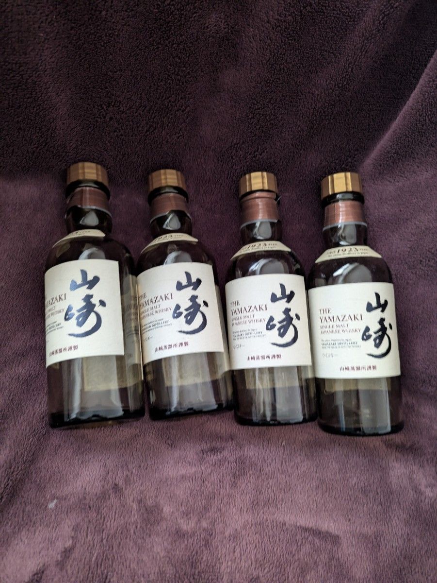 サントリー シングルモルト 山崎 ウイスキー 180ml ミニボトル | Shop