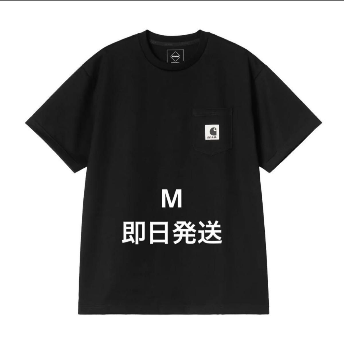 F.C.Real Bristol SCRIPT TEE 新品・未使用品 【公式通販】