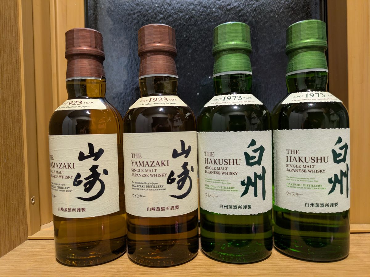 【新品未開栓】山崎 白州 4本 新品未開封 山崎ウイスキー180ml8本 白州ウイスキー180ml4本 | Shop at