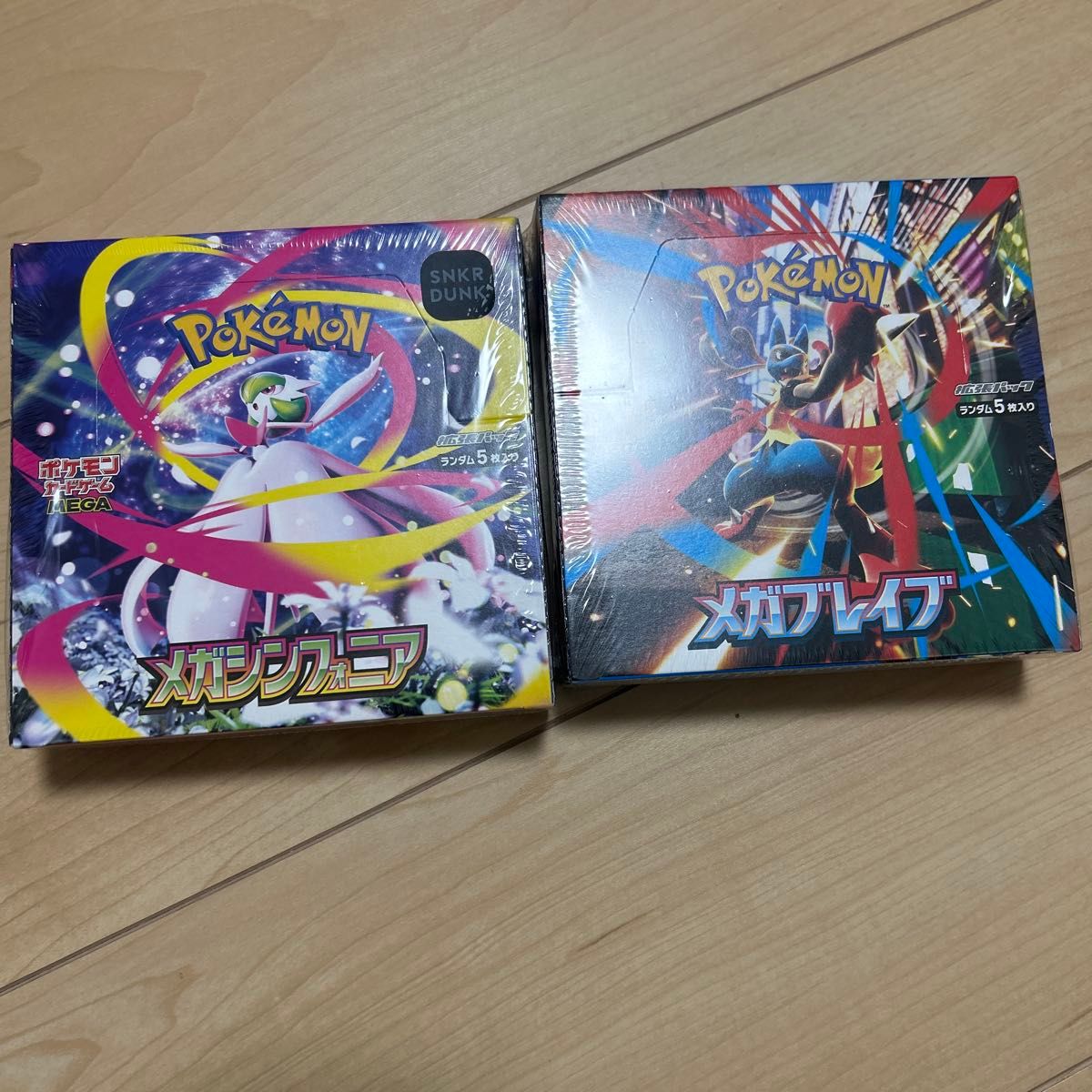 ポケモンカード メガシンフォニア シュリンク無し 2BOX | Shop at
