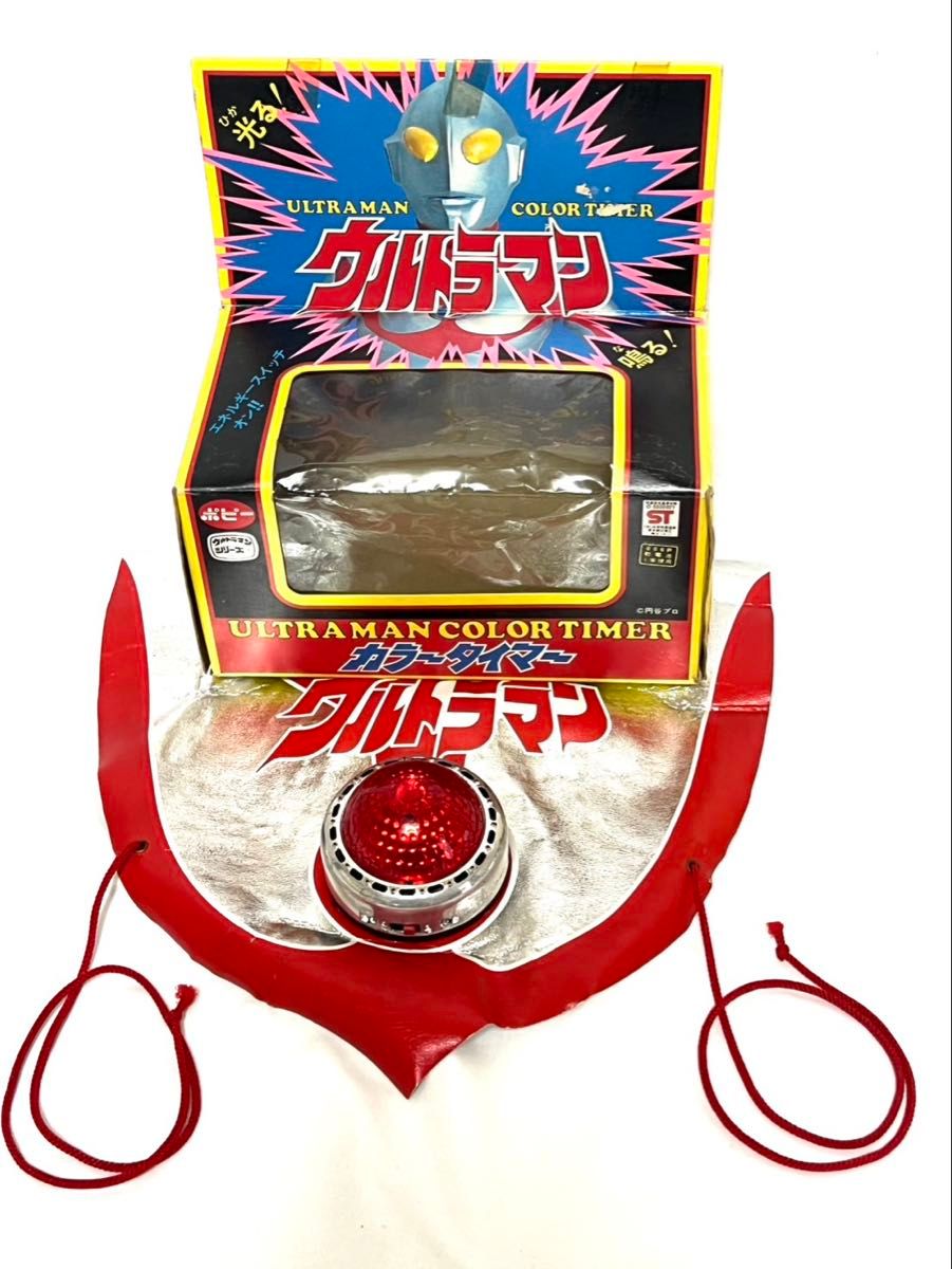 【激レア】シュタイフ☆コウモリ☆ 激レア】シュタイフ☆コウモリ☆ | Shop at JDirectItems Fleamarket