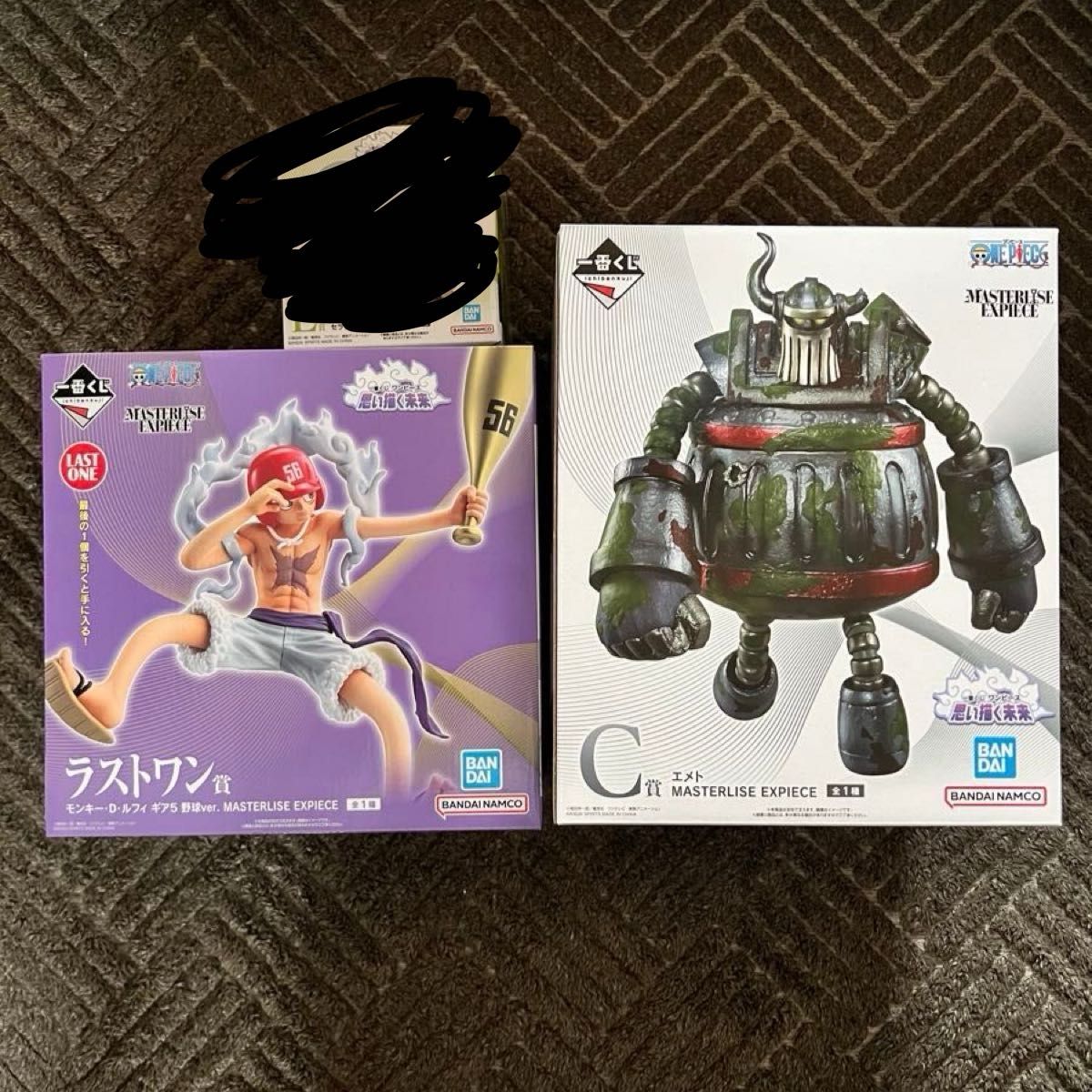 ワンピース　一番くじ　C賞　エメト　F賞　ラグマット 一番くじ ワンピース C賞 エメトF賞ラグマット MASTERLISE EXPIECE