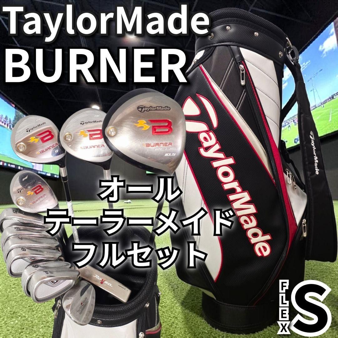 T805 テーラーメイド 他 ゴルフクラブ メンズ フルセット 13点 黒 赤 T805 テーラーメイド 他 ゴルフクラブ メンズ フルセット 13点 黒 赤