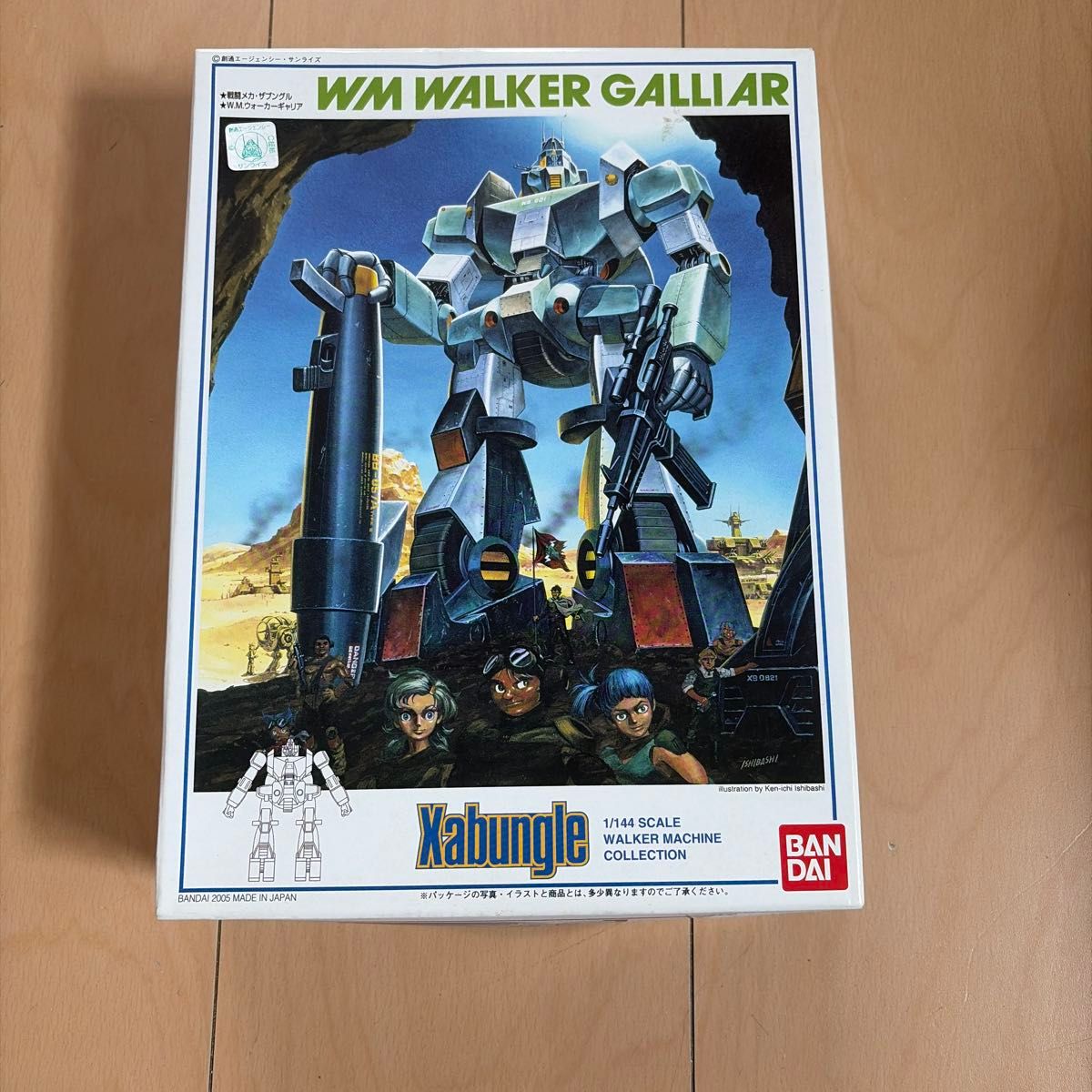 ウェーブ 1/100 ザブングル スペシャル バージョン ガレージキット Amazon | ウェーブ 1/100 ザブングル スペシャル バージョン ガレージ