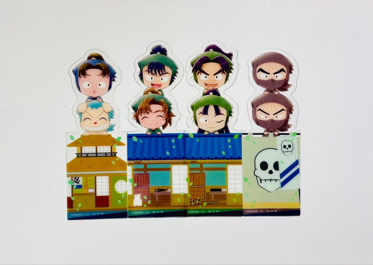 善法寺伊作 食満留三郎