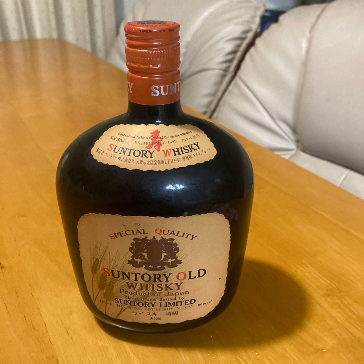 SUNTORY WHISKY サントリー ウイスキー エイジング15年 古酒 | Shop at