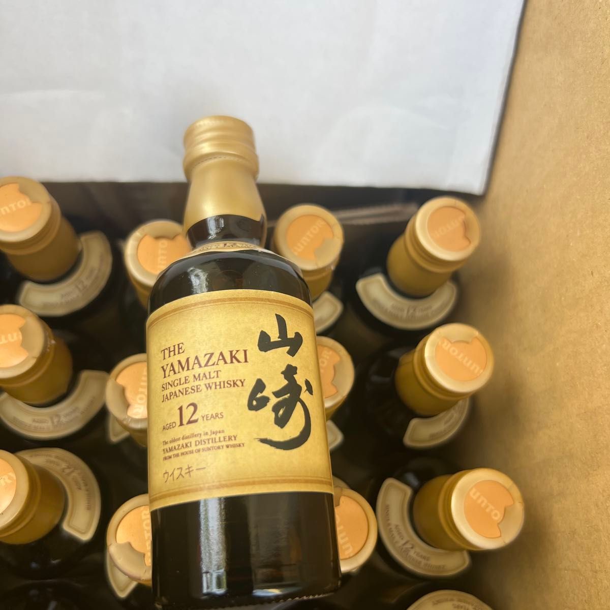 サントリー山崎12年 50ML ミニチュア 96本 | Shop at JDirectItems