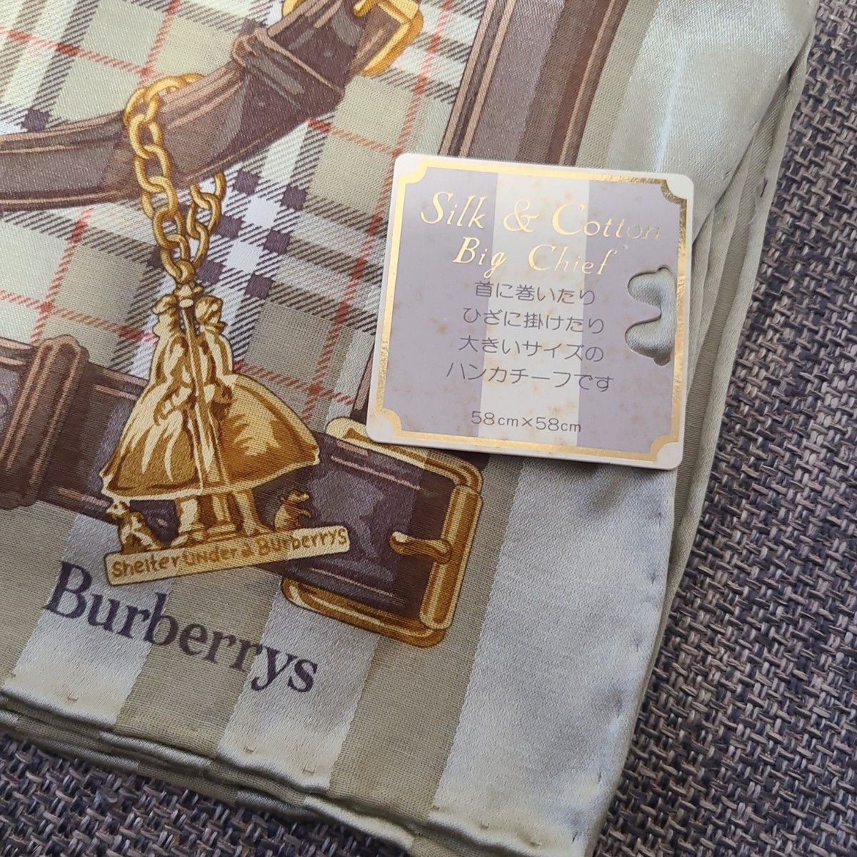 バーバリー シルクスカーフ 85×85cm 美品 ノバチェック柄 大判