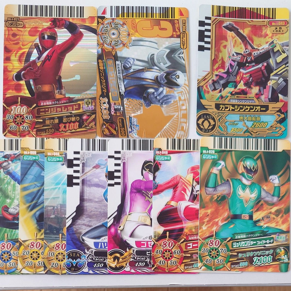 スーパー戦隊バトル ダイスオー