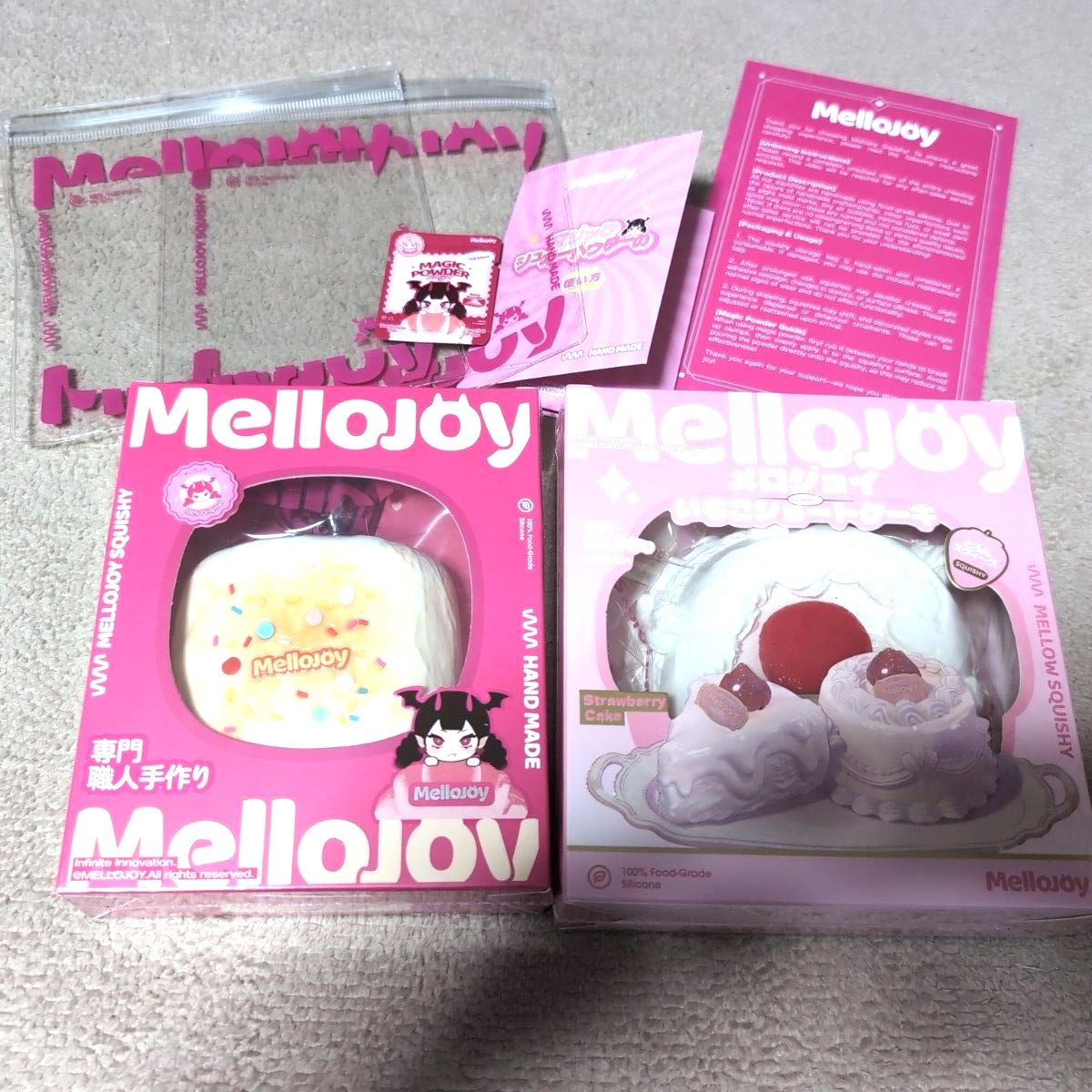 メロジョイ ふわふわ マシュマロ Mellojoy おにぎり トースト フルーツ