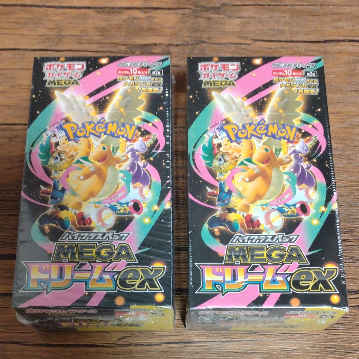 ポケモンカードゲーム ハイクラスパック MEGAドリームex 2BOX
