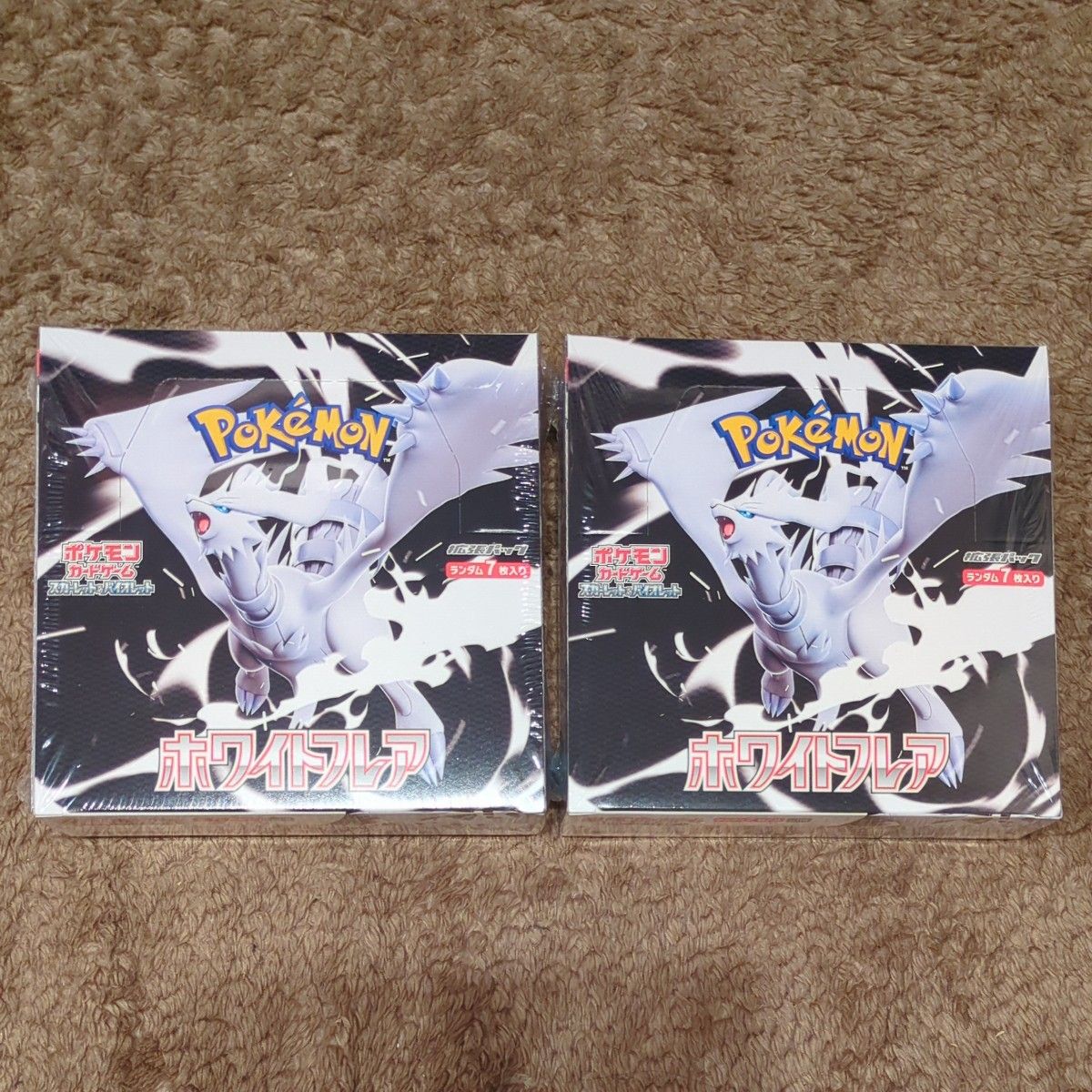 ポケモンカードゲーム スカーレット&バイオレット 拡張パック