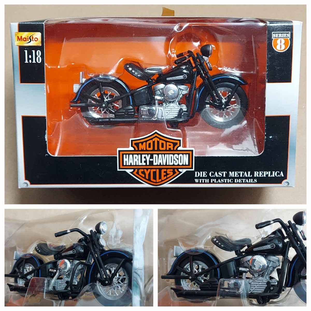 や*ず様 マルシンHARLEY1948panhead 1200 モーターセット 格安!! 99円
