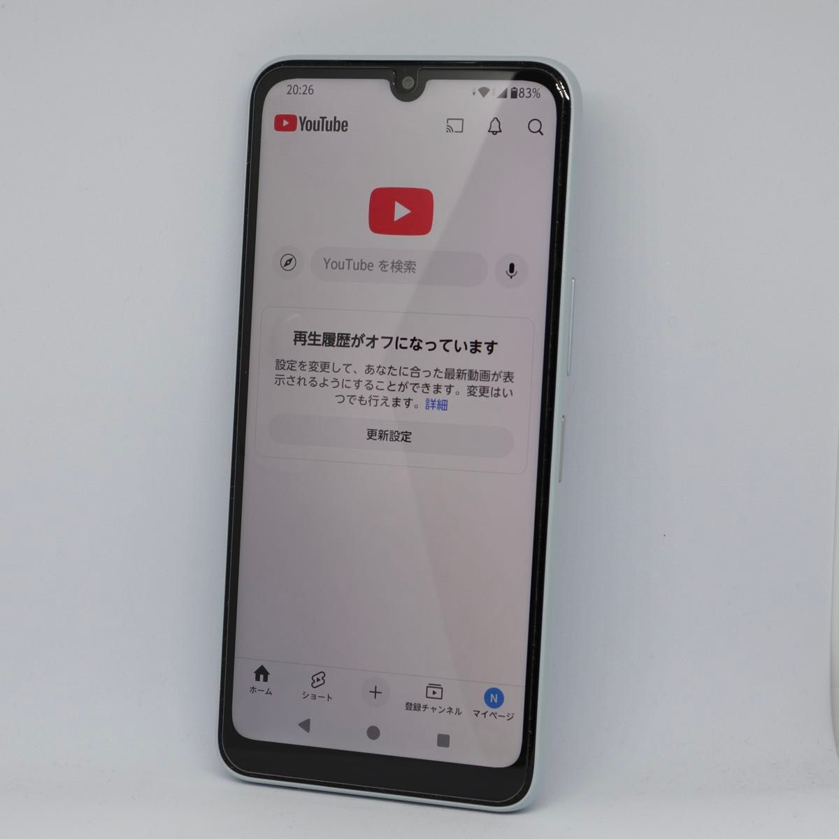 SIMフリー 本体 arrows We2 64 GB 002G4 ライトブルー simフリー