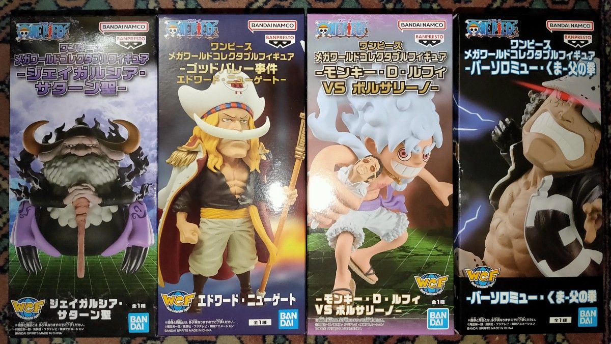 ワンピース ワールドコレクタブルフィギュア ゴッドバレー事件2 全5種