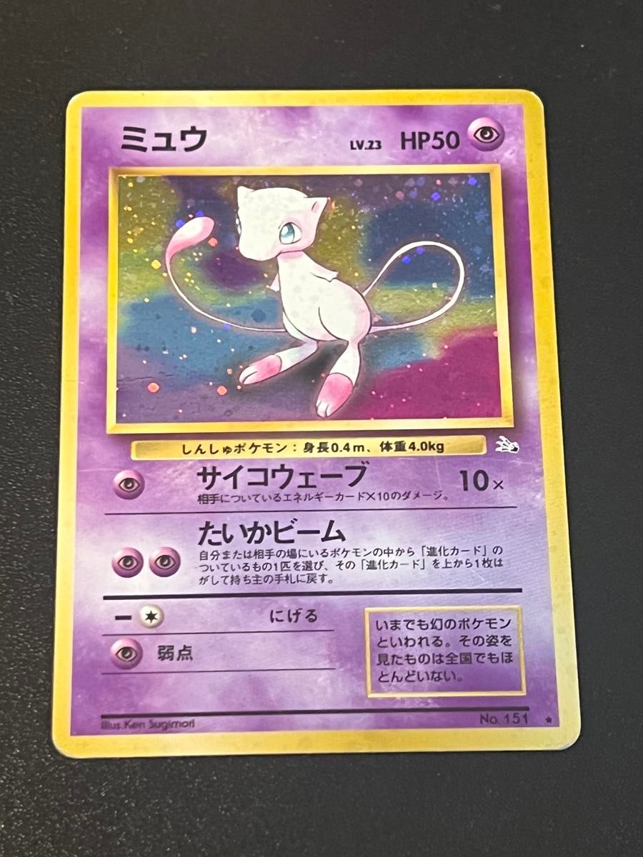 最安値 ポケモンカード ポケカ シャイニートレジャー SSR 100枚 まとめ