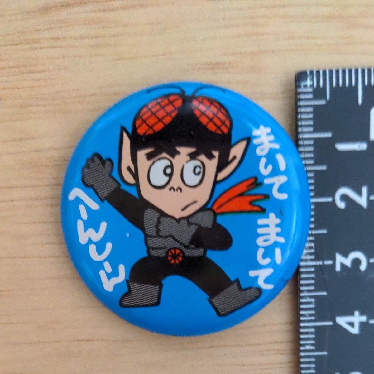 仮面ノリダー