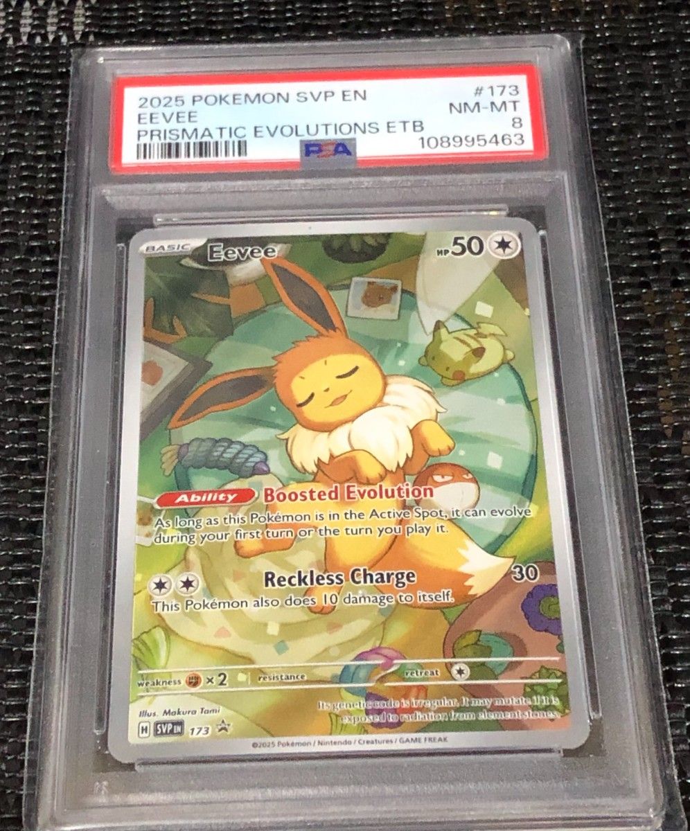 PSA10 リーフィア YU NAGABA ポケモンカード 068/SV-P GEM MT 10