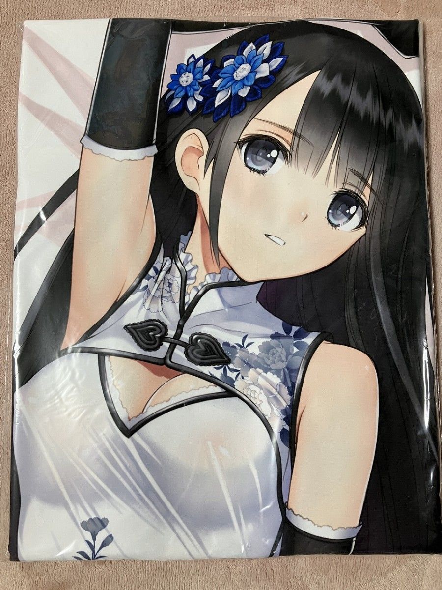 瓶児