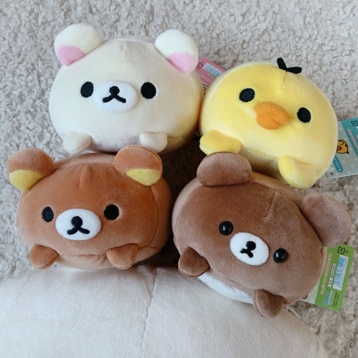 受注生産限定品 コリラックマ チャイロイコグマ キイロイトリ 七夕