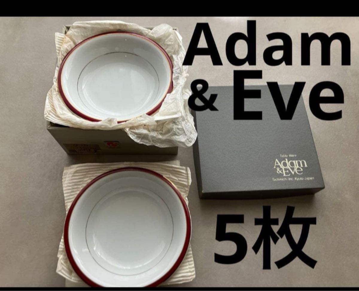 TACHIKICHI Adam & Eve フルーツボール5個セット 未使用品 未使用