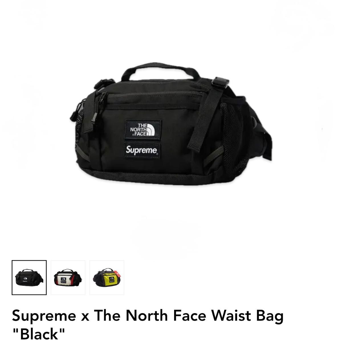 新品/18SS】Supreme 18SS Waist Bag 
