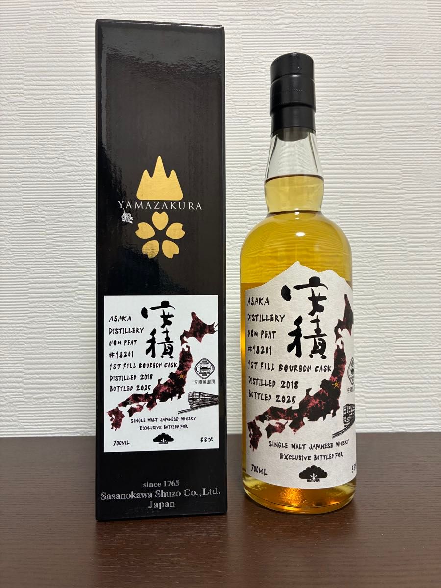 ミークルトール 2018 7年 オロロソシェリーホグスヘッド・シングル