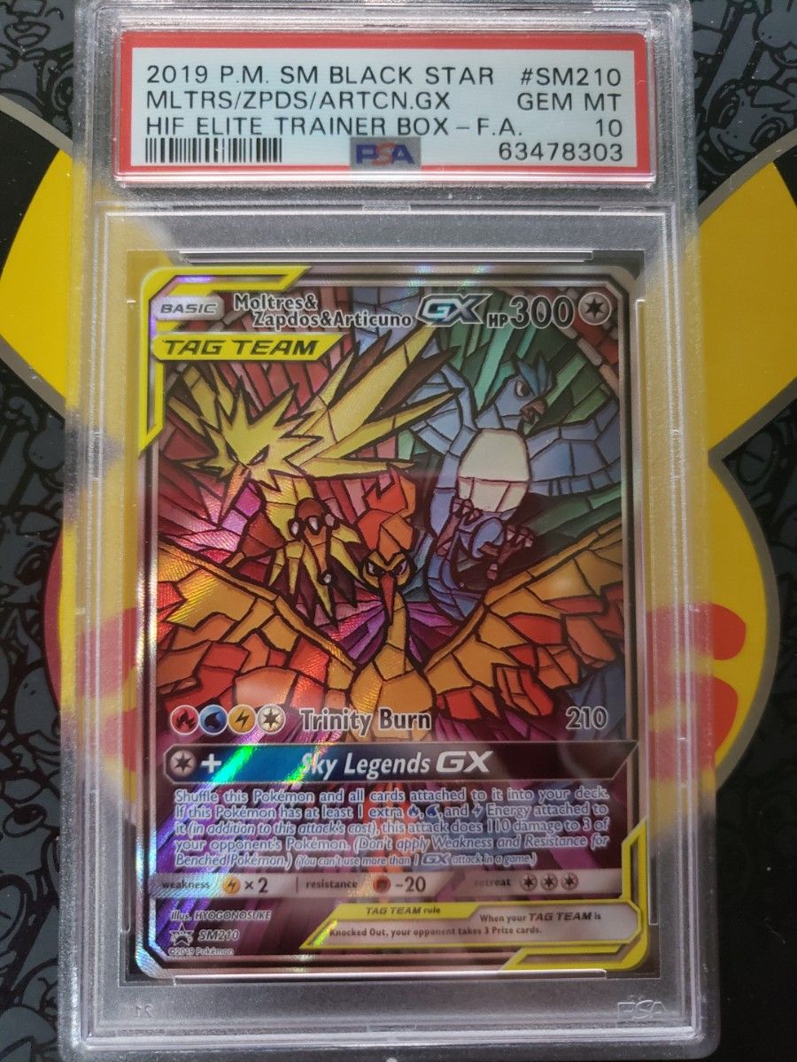 ポケモンカード⚡サンダー プロモ(海外版)英語版 ポケモンカード サンダー 海外版 英語版 | Shop at JDirectItems