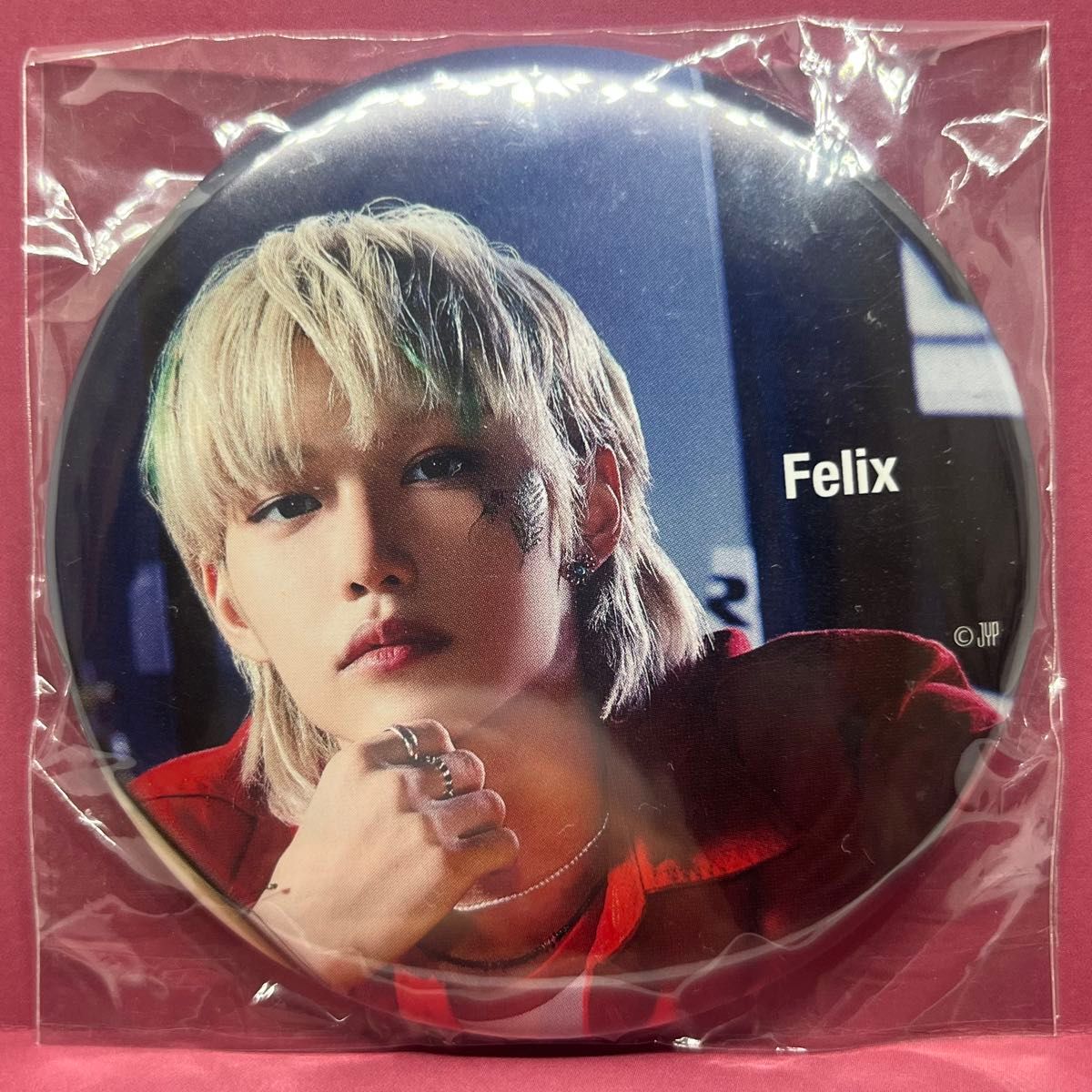 スキズ　ラントレ　フィリックス　セット　ピリ Stray Kids スキズ Felix フィリックス ラントレ | Shop at