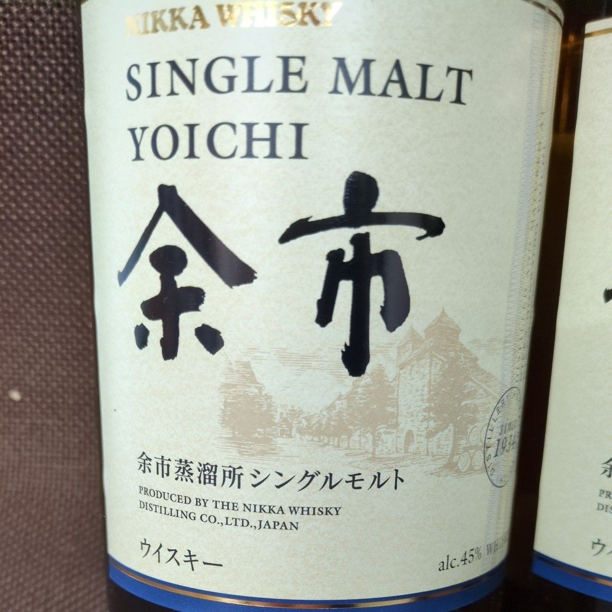 4本セット】余市シングルモルトウイスキー 700ml （最大7本まで対応