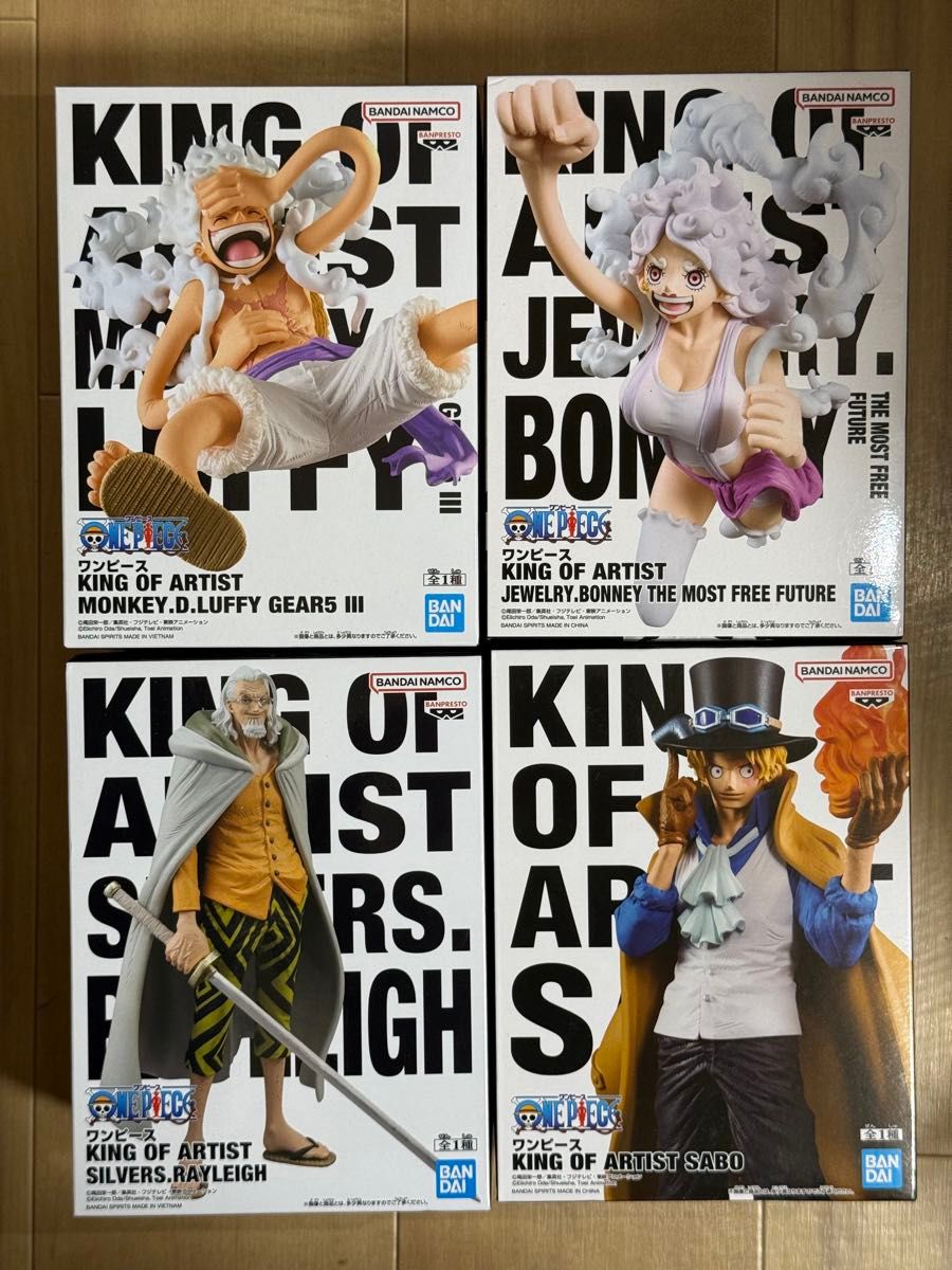 KING OF ARTIST ニカ 3体セット ※訳あり ゲーム・おもちゃ・グッズ