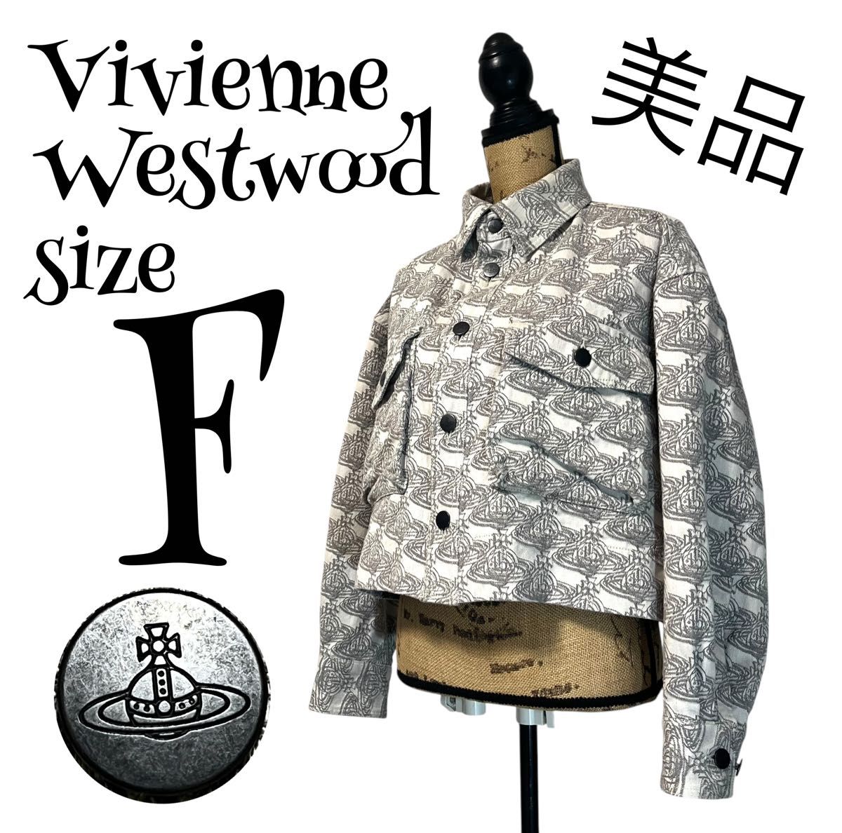 新品】Vivienne Westwood REDLABEL ショートジャケット | Shop at