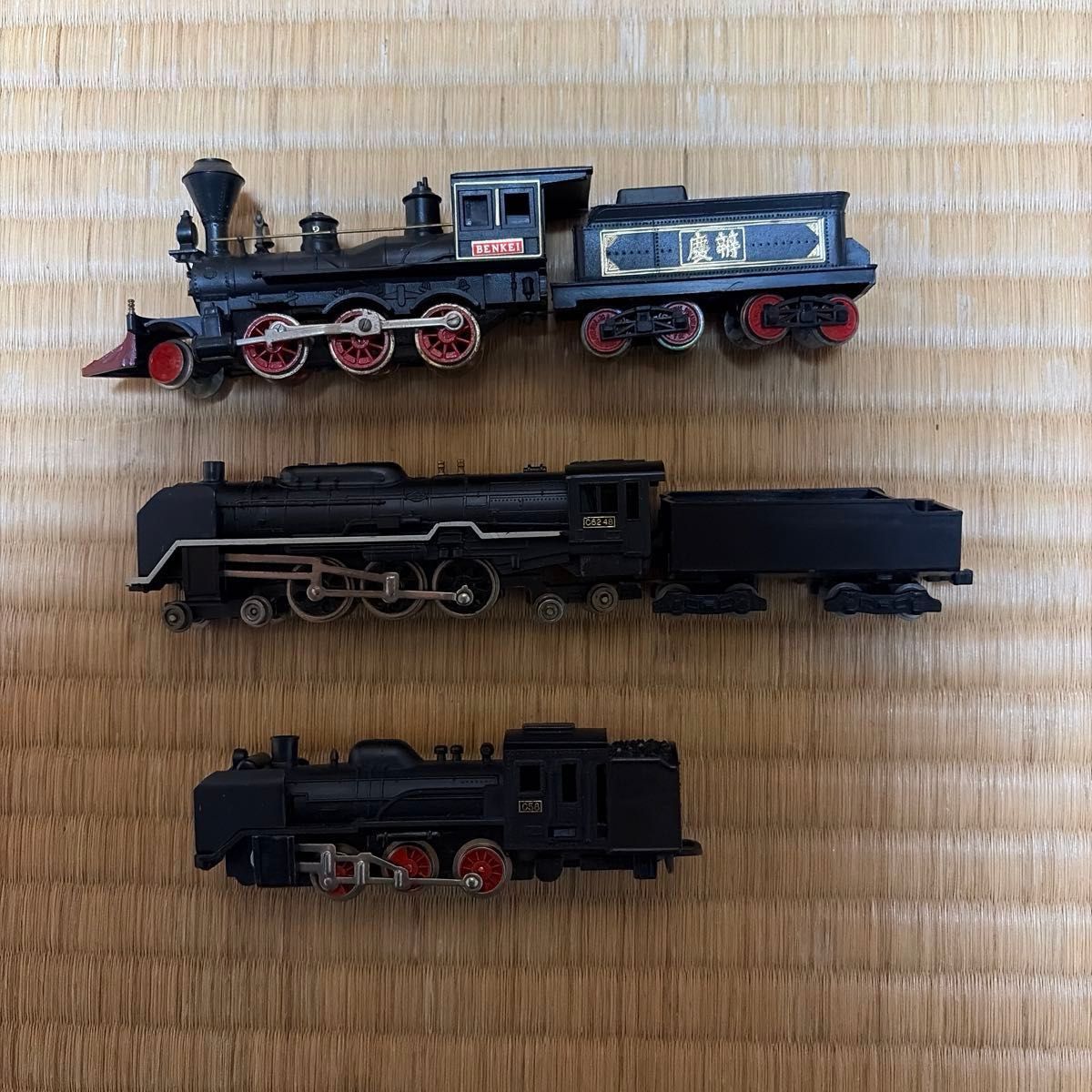 【希少】鉄道模型 辨慶 炭水車付 SL KSシリーズ レトロ 昭和 希少】鉄道模型 辨慶 炭水車付 SL KSシリーズ レトロ 昭和 | Shop at